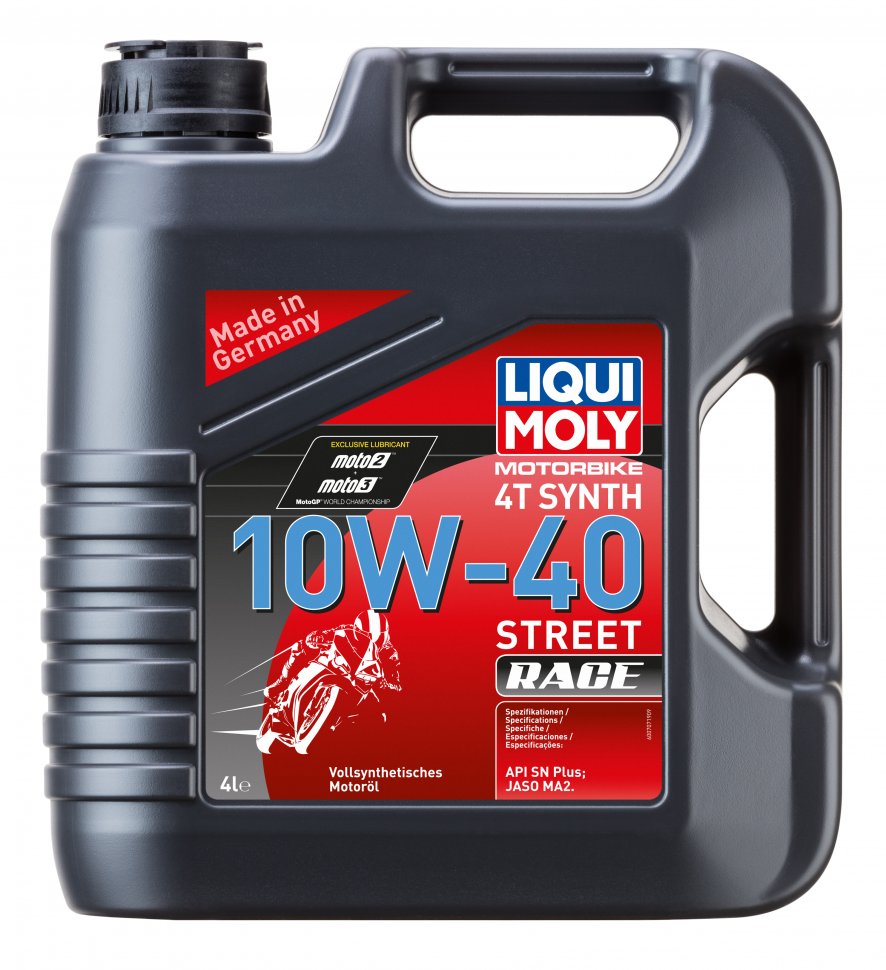 20754 — Масло оторное синтетическое LIQUI MOLY